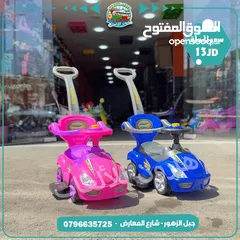  7 ‏سيارة دفع يد او قدم  مع حماي و موسيقى و اناره تناسب عمر 1 سنة الي 4 سنوات من المستورد مباشره