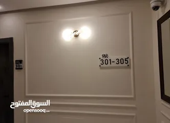  3 شقق فندقيه جديده للإيجار   باطلاله على البحر