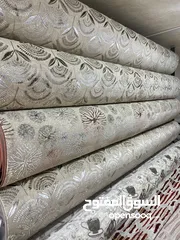  4 سجاد موكيت عشب صناعي باقل اسعار