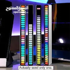  19 مسطرة  ار جي بي  RGB ذبذبات اضاءه متصاعده  مع حدة الصوت  تعمل على usb