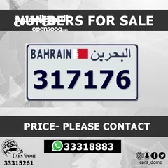  14 VIP Number Plates For Sale  للبيع رقم