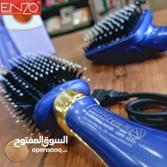  3 جهاز ENZO PRO SIGNATURE الأصلي – الآن برأسين للتصفيف!