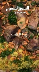  23 وجبات الزرب الاصلية مدخن ومستوي 100%