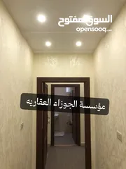  8 روف فارغ للايجار سوبر ديلوكس في منطقة الياسمين