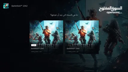  14 بيع حساب تحكم كامل اماراتي..........  ......