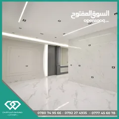  14 شقق مميز مساحه 195 م في ارقى مناطق الراهبات الوردية