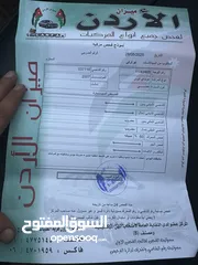  30 هونداي اتوس 2007 بحالة الوكالة