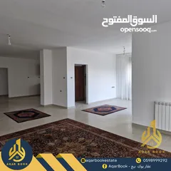  9 شقة للبيع باطلالة مميزة ورائعة