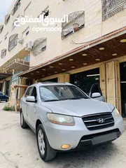  7 جب سانتافيه