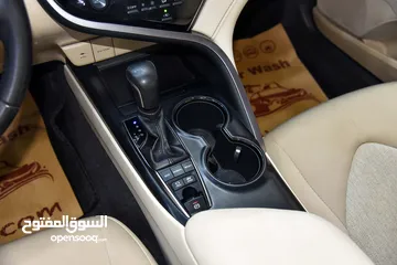  15 تويوتا كامري هايبرد Toyota Camry Hybrid GLE 2020