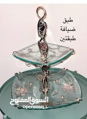  9 نوادر زجاجية وسيراميك قديمة من الستينات ، لطفا اقرأ الوصف.