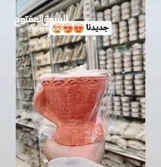  8 مجامر ضفاريه عرض خاص عليهن