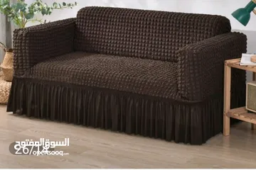  3 كفرات كنب تركي كشكش