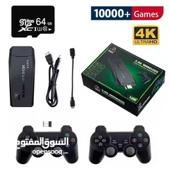  3 جهاز Game Stick عشرة آلاف لعبة  الجهاز رائع ومناسب للأطفال  ومليء بألعاب ممتعة وجميلة للغاية