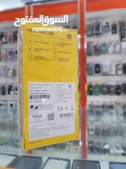  2 realme c55 256gb  بسعر يناسبك جهاز جديد مواصفات الجوال رهيبه اقرا الوصف