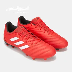  1 football shoes