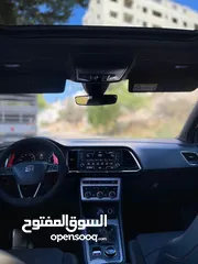  3 سيت اتيكا اكسلنس 2018 فل الفل