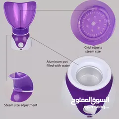  3 جهاز بخار الوجه تنظيف بالبخار ساونا الوجة و الانف 3 في 1 لتنظيف البشره الحجم الكبير مبخره
