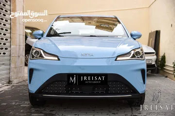  5 نيتا آيا الكهربائية بالكامل متوفر باللونين الازرق والاخضر 2023 Neta Aya EV SUV