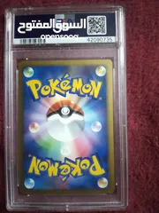  2 بطاقة بوكيمون أصلية نادرة جدًا:  2009 Pokémon Japanese Promo #031 Victory Medal