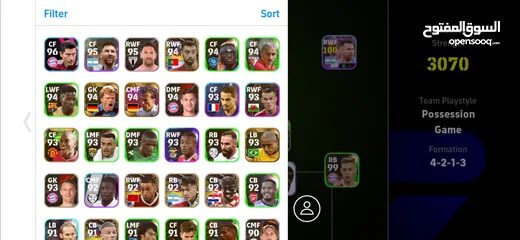  4 حساب بيس قوي جداً