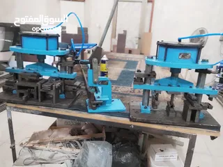  1 عدة المنيوم مكابس 7000 شوهم