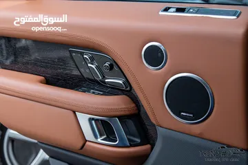  11 Range Rover Vogue 2019 Autobiography Plug in hybrid   السيارة وارد الماني و مميزة جدا