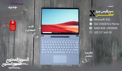  7 Surface Pro 10 Gen  intel Core i7-1005G1  RAM 16 GB  256 HARD GB  وانواع اخرى