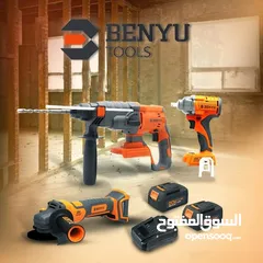  5 عددٍ كهربائية من ماركة BENYU
