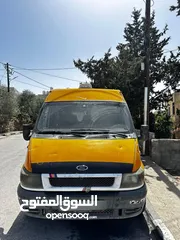  2 إعلان بيع سيارة