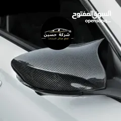  3 مرآة يمين يسار 2018 - 2024 MG5 ZS RX MG6 GT   مستعمل / جديد