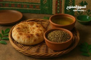  9 زعتر بيتي فاخر – طبيعي 100% غني بالمكسرات والشوفان