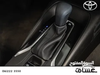  7 Toyota Corolla 2025 hybrid