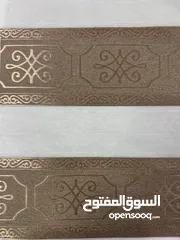  6 ستائر زيبرا تركية
