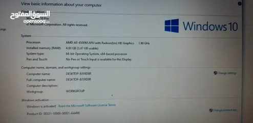  3 نزلنا السعر لاب توب HP  240G  ويندوز جديد 10 .17 بوصه بحاله ممتازه يصلح للطلاب و الاعمال جاهز