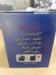  4 مضخه نافورة غاطسة