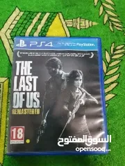  1 The last of us remastered 1
