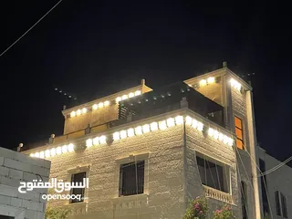  24 مدينة الشرق المرحله الثانيه الفلل يبعد عن جامع عوفه الحسن 350 متر