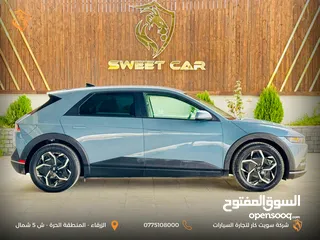  5 ايونك 5 SEL موديل 2024 - IONIQ 5 SEL