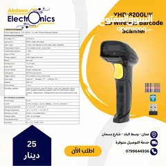  8 قارئ باركود وسكانر Barcode Scanner