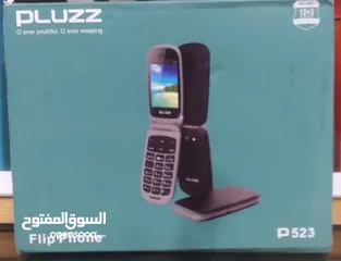  1 جهاز قلاب فاخر جدا