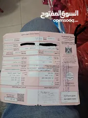  3 دراجة sym مستعمل شبه جديد