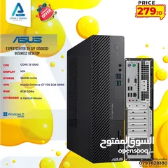  1 كمبيوتر ايسوس PC Computer Asus i3 بافضل الاسعار