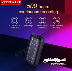  1 مسجلات صوت صغيره بحجم الاصبع بطاريتها تدوم 500 ساعه