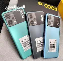  1 مستعمل ايام Poco X5 5G رام 12 جيجا 256 متوفر توصيل والوان للتواصل واتساب فقط