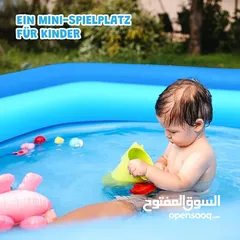  4 برك FAMILY FUNPOOL القابلة للنفخ – خلّي كل يوم عيد لأطفالك والعيلة برك عائلية بأحجام وأشكال متعددة .