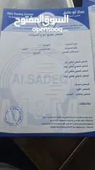  3 كيا نيرو هايبرد 2021 فحص كامل 7جيد جمرك حديث