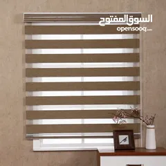  1 برادي زيبرا بتصاميم عصرية وألوان أنيقة، توفر تحكمًا مثاليًا بالإضاءة وتضفي لمسة راقية على ديكور منزل