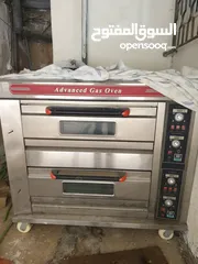  1 فرن غاز طبقتين