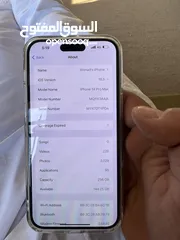  8 15 promax & iphone 14 max  & iphone 12 pro